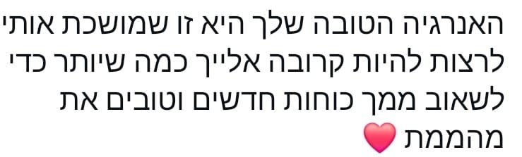 WhatsApp Image 2025-09-25 at 21.12.15 (1)