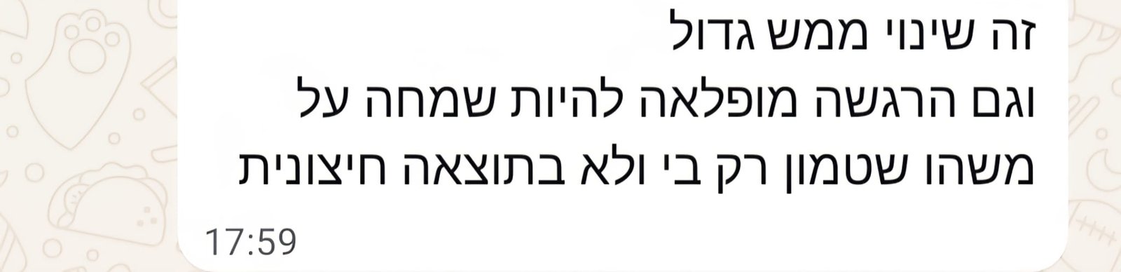 WhatsApp Image 2025-09-25 at 21.12.15 (3)