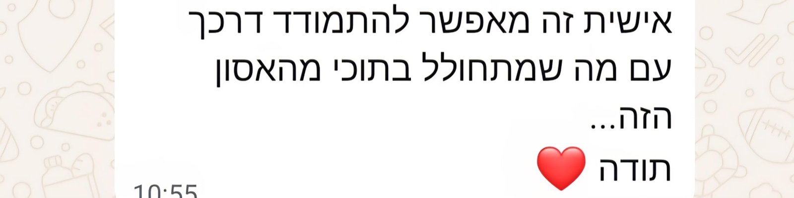 WhatsApp Image 2025-09-25 at 21.12.15